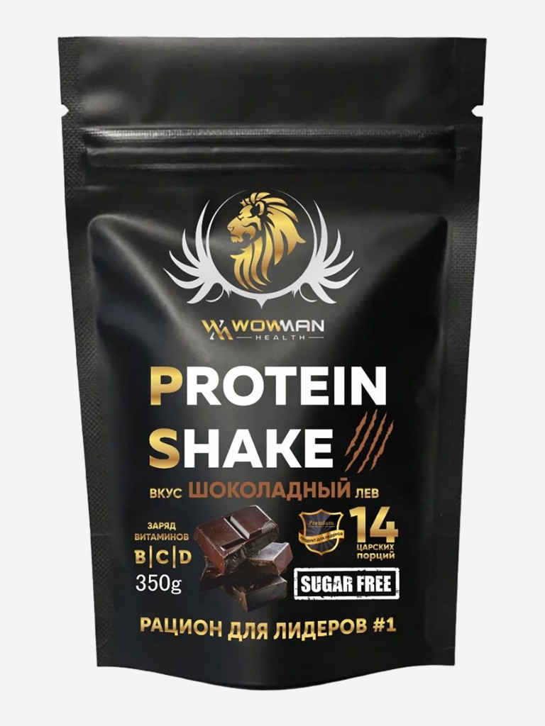 Подарочный набор WowMan Crazy Box Протеин вкус шоколад/Рыбий жир Омега 3 75% (Omega 3 75 %) для здоровья волос, кожи и ногтей
