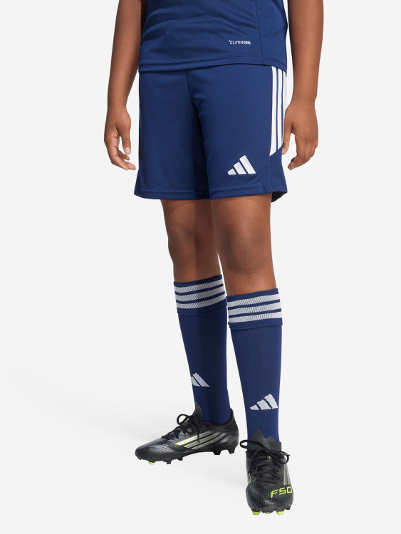 Шорты для мальчиков Adidas Tiro26
