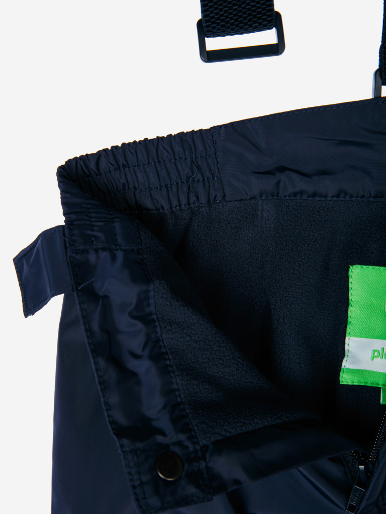 Брюки демисезонные для мальчика PlayToday