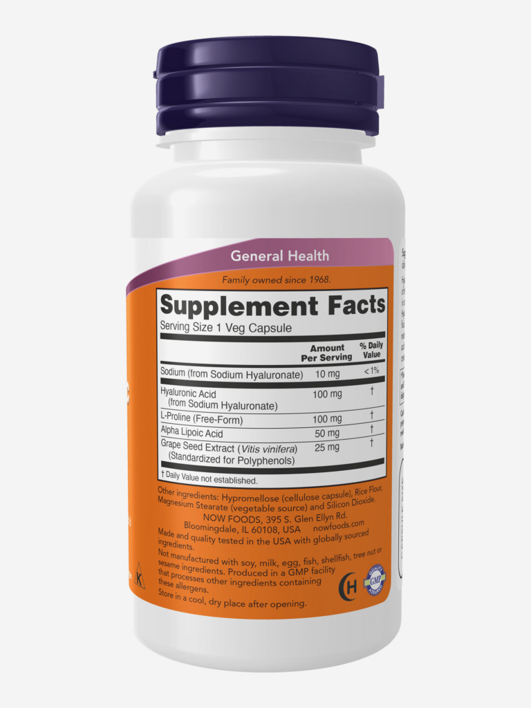 NOW Двойная сила Гиалуроновой кислоты 100мг 469мг 60капс