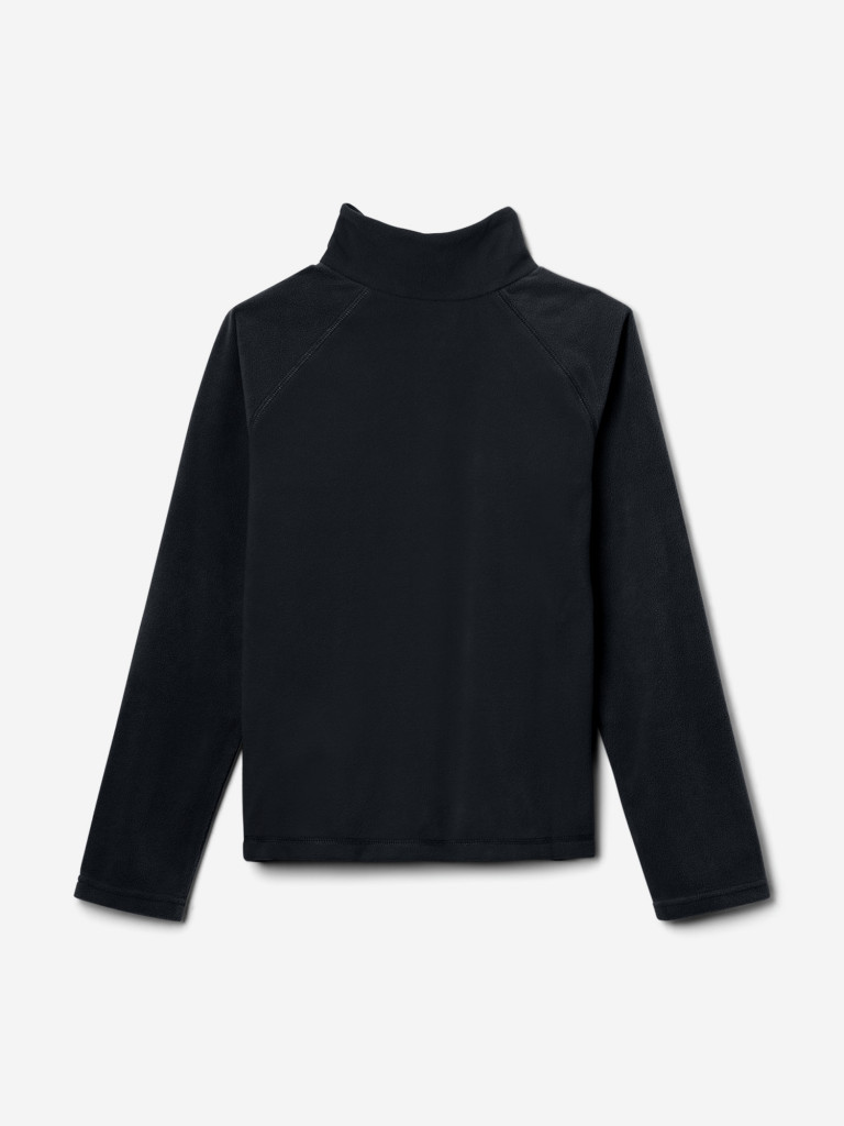 Джемпер флисовый для мальчиков Columbia Glacial