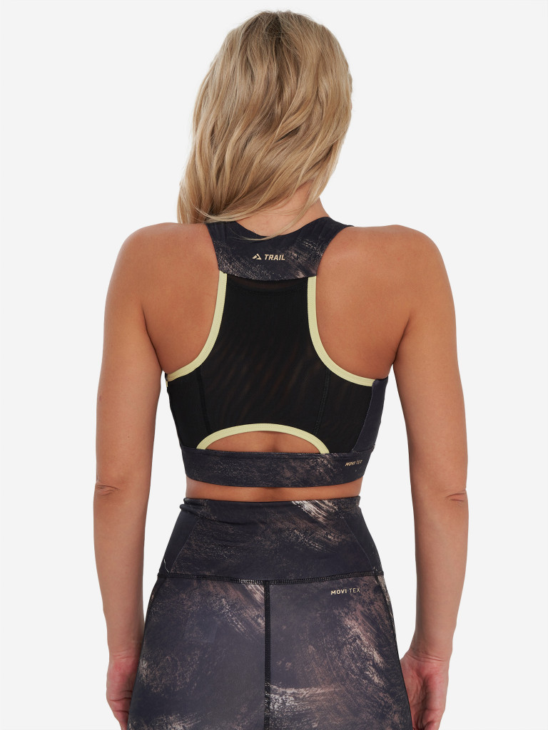 Топ бра спортивный Demix