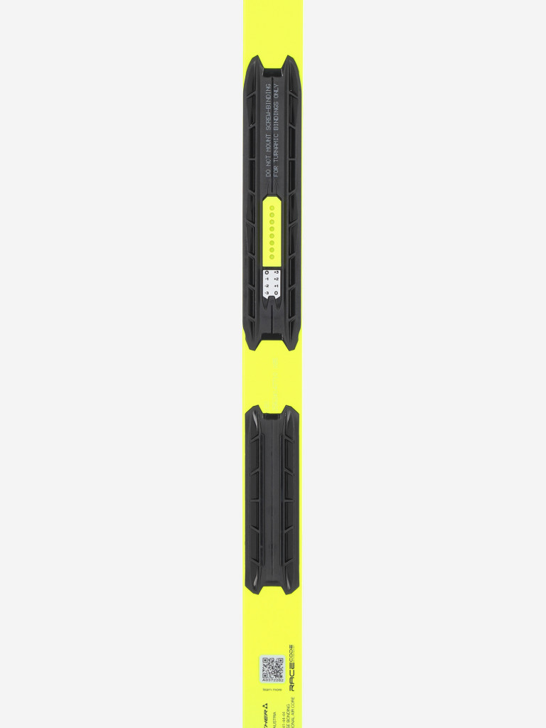 Беговые лыжи Fischer Speedmax 100 HE