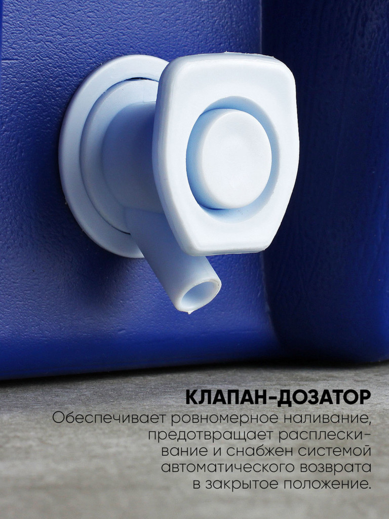 Термоконтейнер EZ COOLERS Keep cold cooler jumbo, 35 л, синий