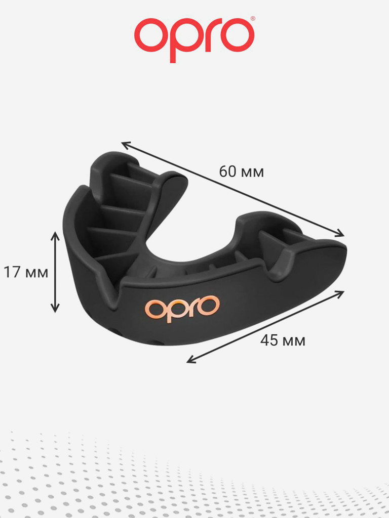 Боксерская капа взрослая, спортивная, защитная для зубов OPRO Self-Fit Bronze - Blue