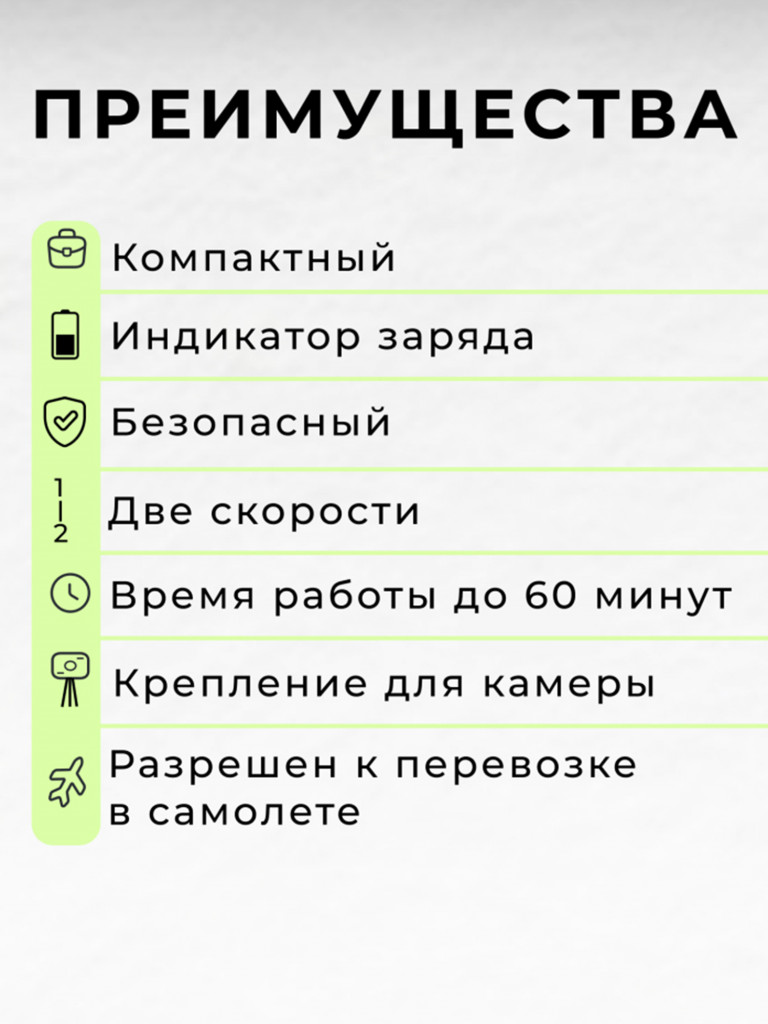 Подводный скутер VYDRA F2 (Зеленый)