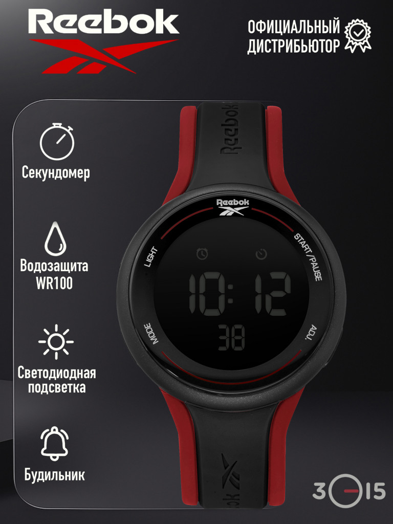 Мужские часы Reebok Eliments GT RV-ELG-G9-PBIR-BB