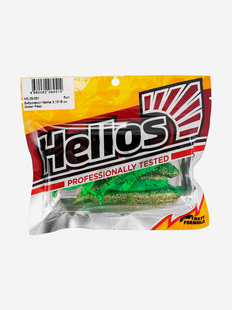 Мягкая приманка Helios Nelma, 3,15" / 8 см, Green Peas, 6 штук (HS-26-051)