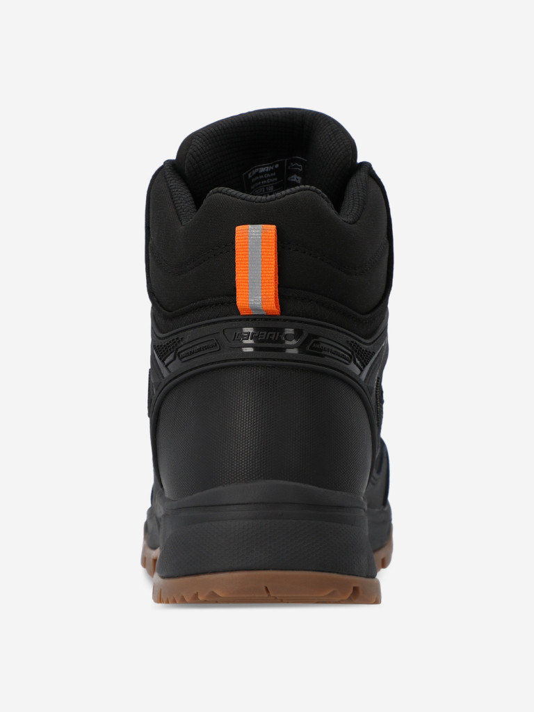 Ботинки мужские IcePeak Abaco Mr