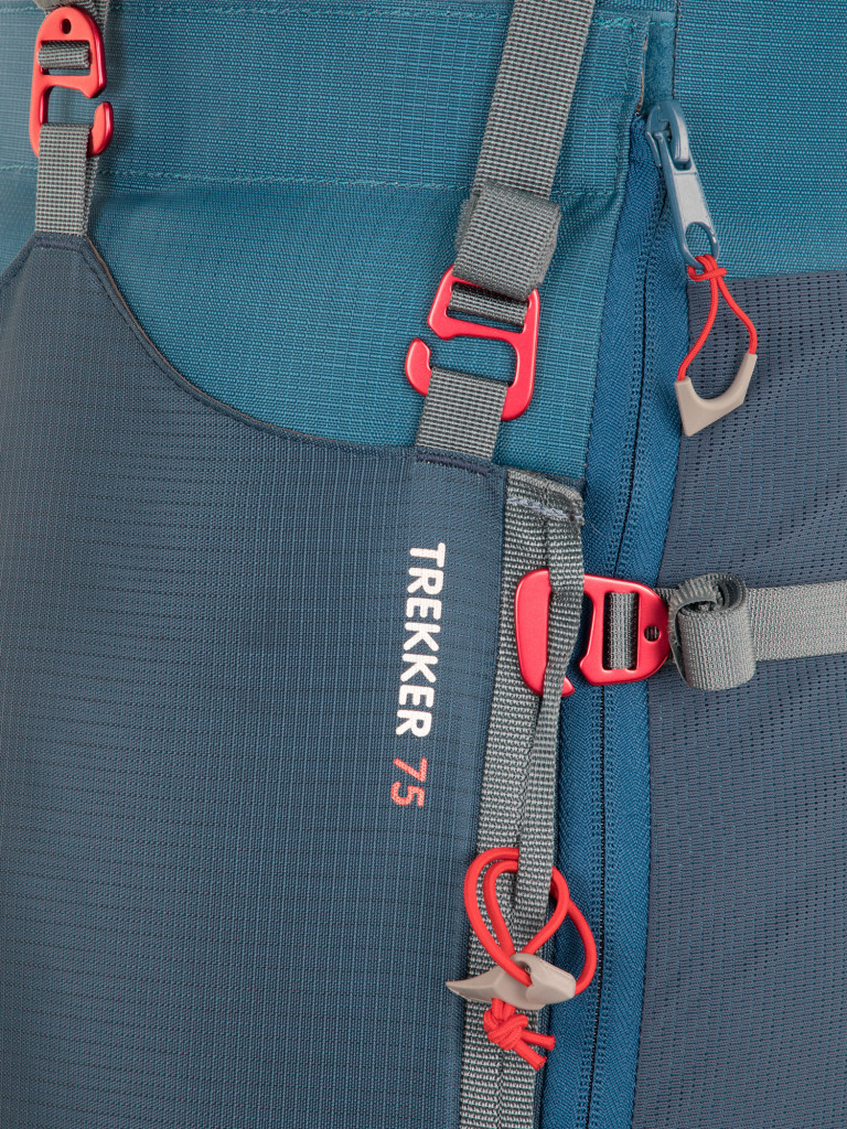 Рюкзак Outventure Trekker 75