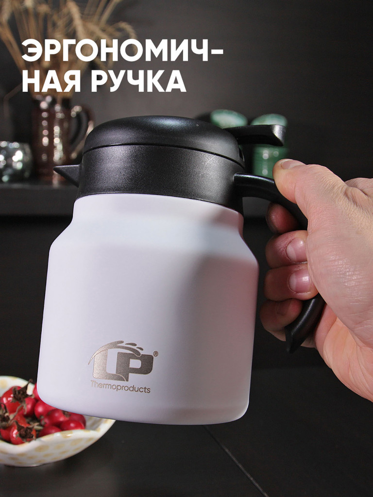 Термокувшин LP Thermoproducts Legend 0.8 л, белый