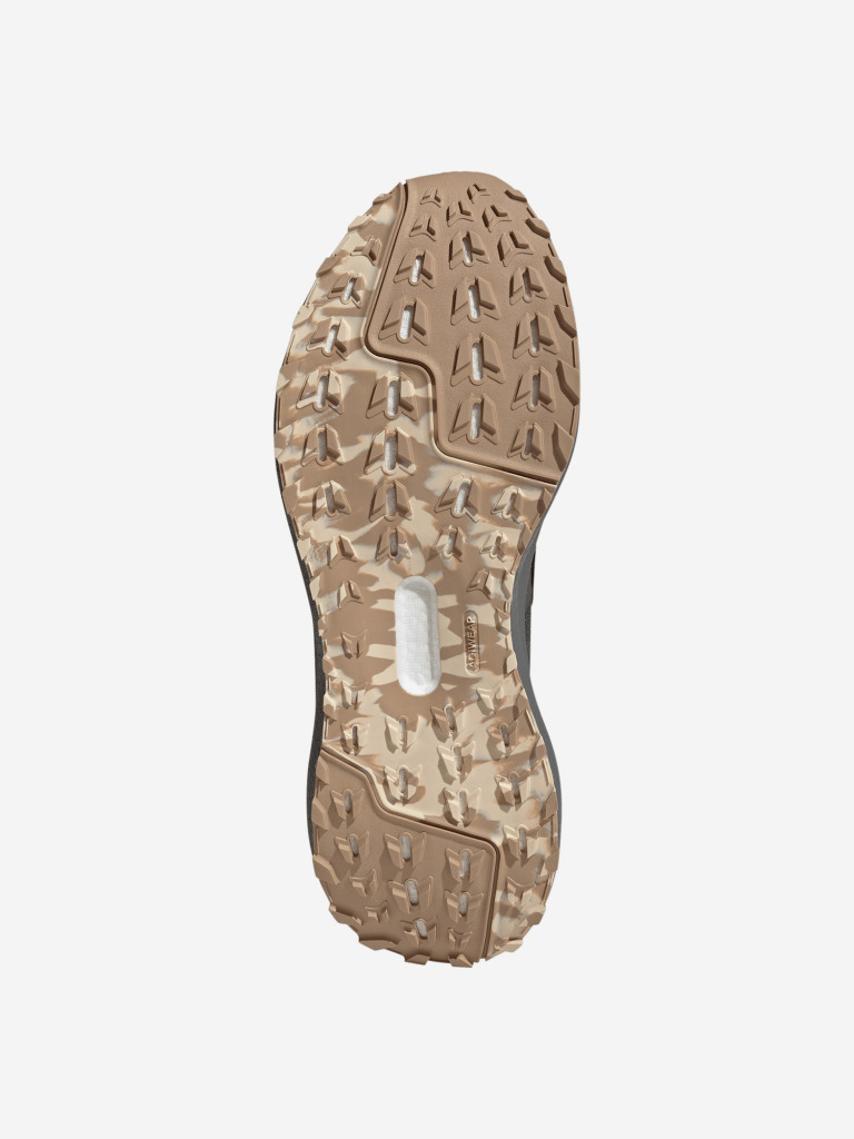 Кроссовки мужские Adidas Pureboost 5