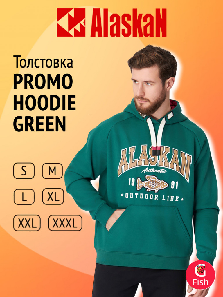 Худи мужское Alaskan Promo Hoodie для рыбалки и охоты