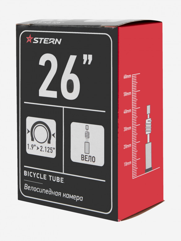 Камера Stern CTUBE-26 P
