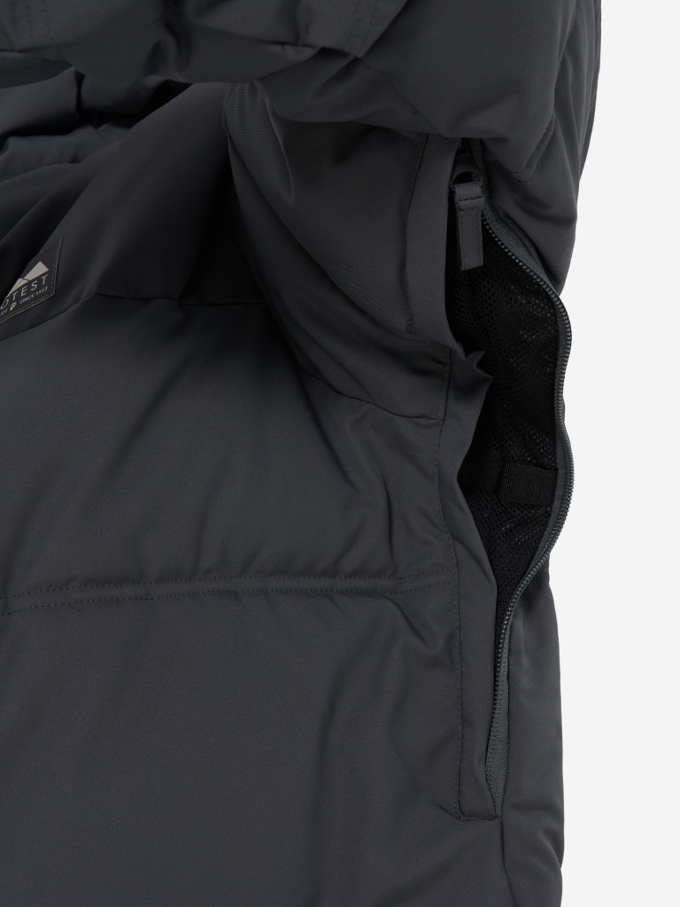 Пуховик мужской Protest