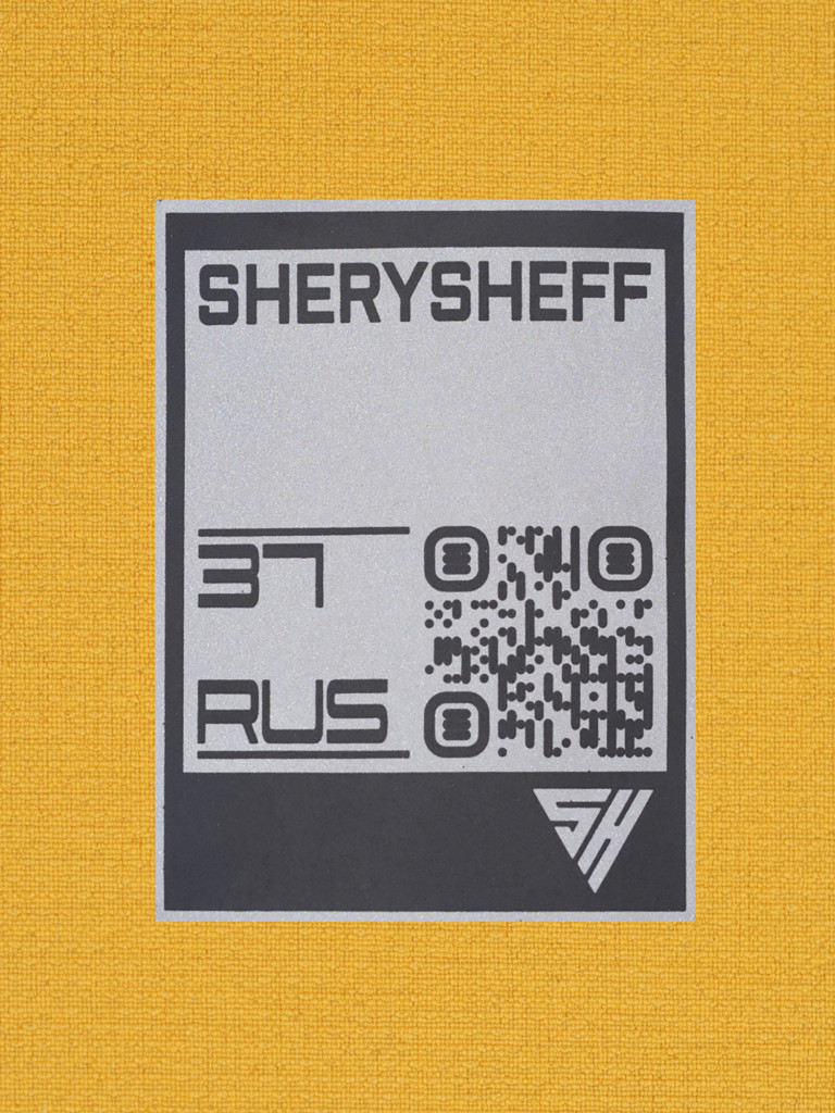 Детский комбинезон демисезонный Sherysheff В21126 Горчица