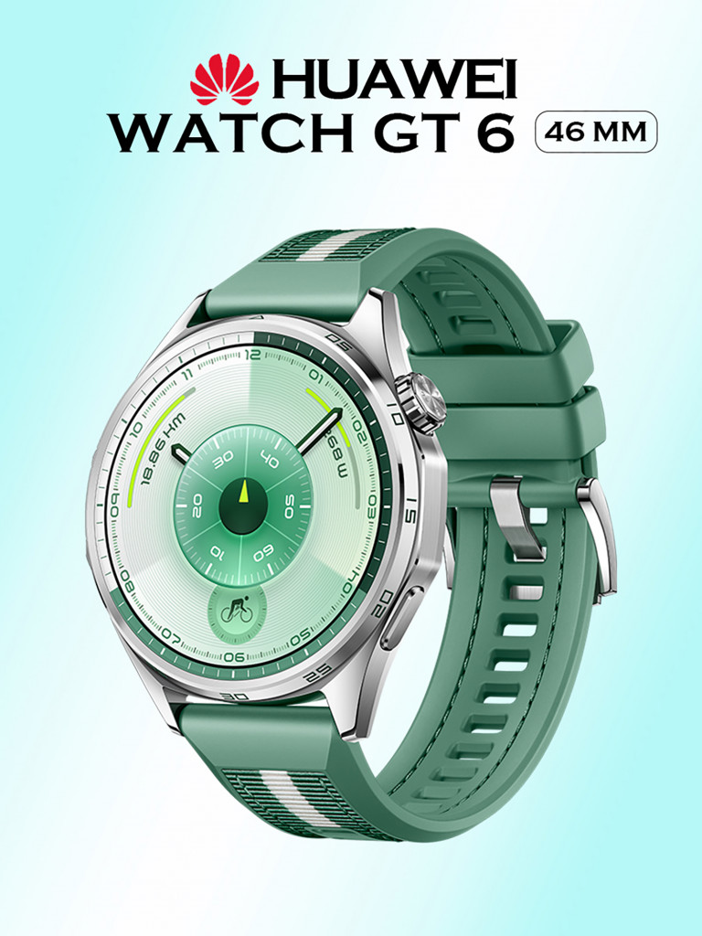 Умные часы HUAWEI Watch GT 6, 46 мм, зеленые