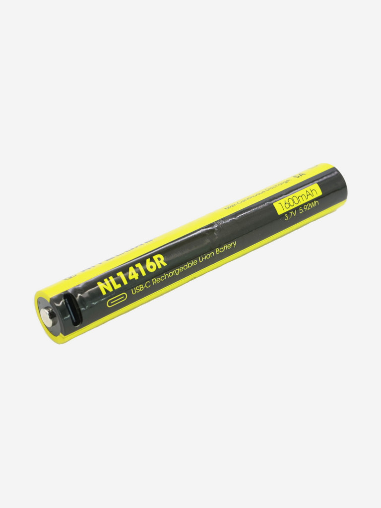 Повседневный фонарь EDC NITECORE MT2A Pro UHi 20 LED 1000 люмен 255м 20ч