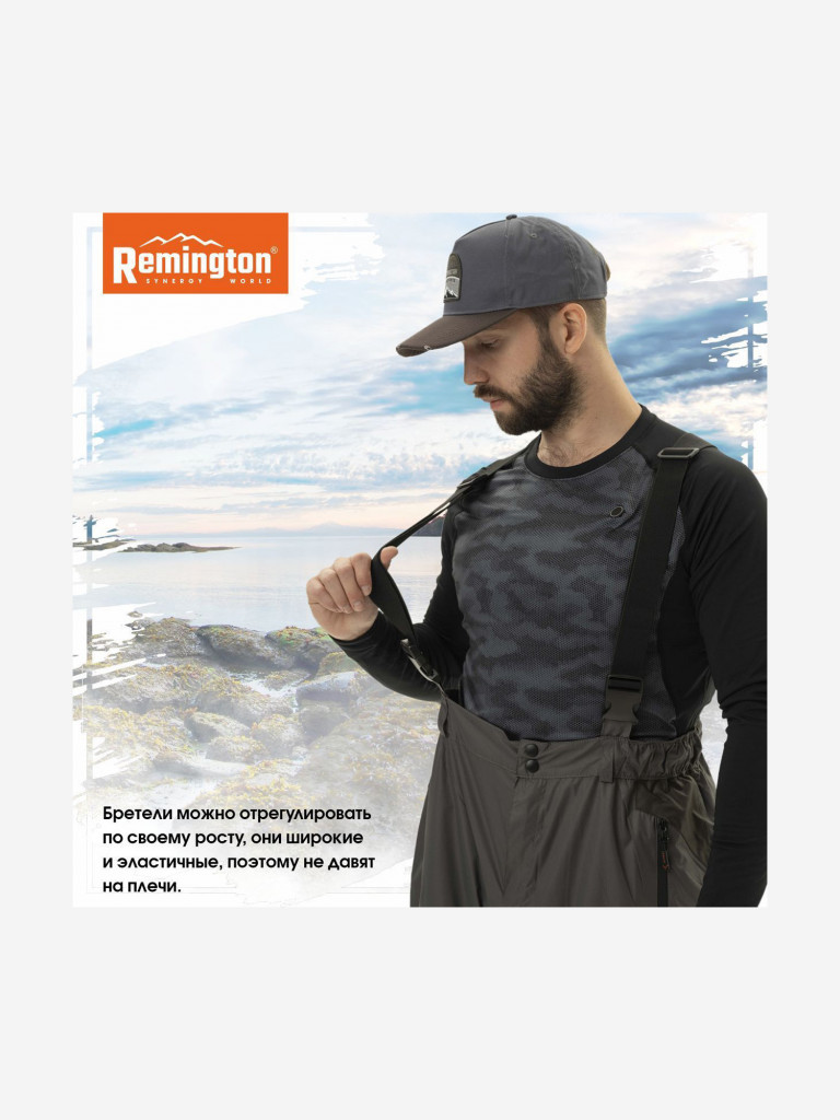 Костюм Remington Hay Wave graphite