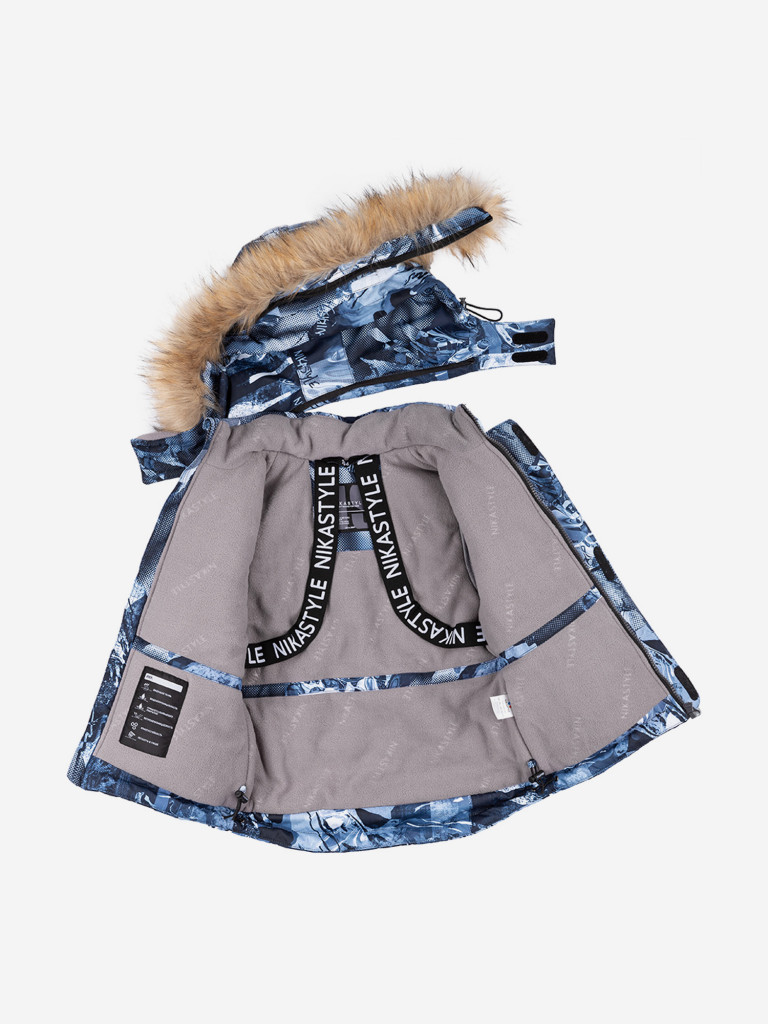 Костюм NIKASTYLE