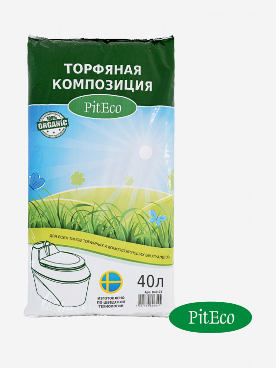 Торфяная композиция Piteco 40 литров