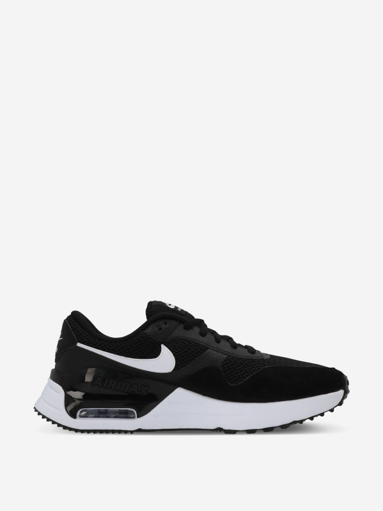 Nike air max guile mujer best sale