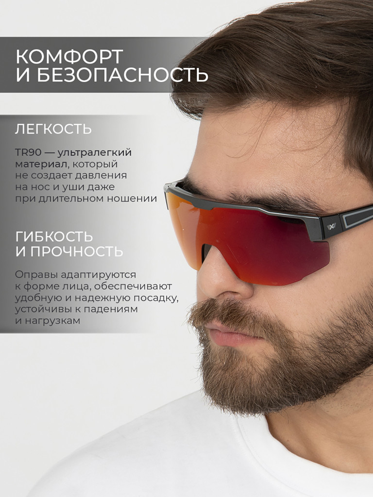 Солнцезащитные очки/EXENZA/FERMO-G01
