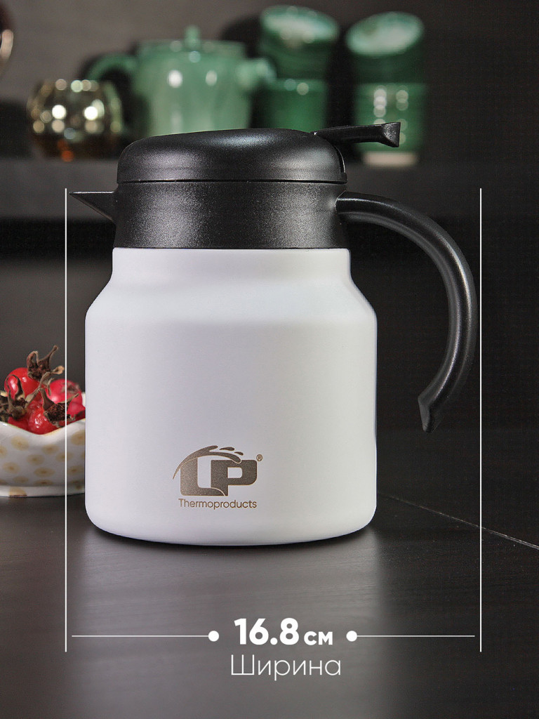 Термокувшин LP Thermoproducts Legend 0.8 л, белый