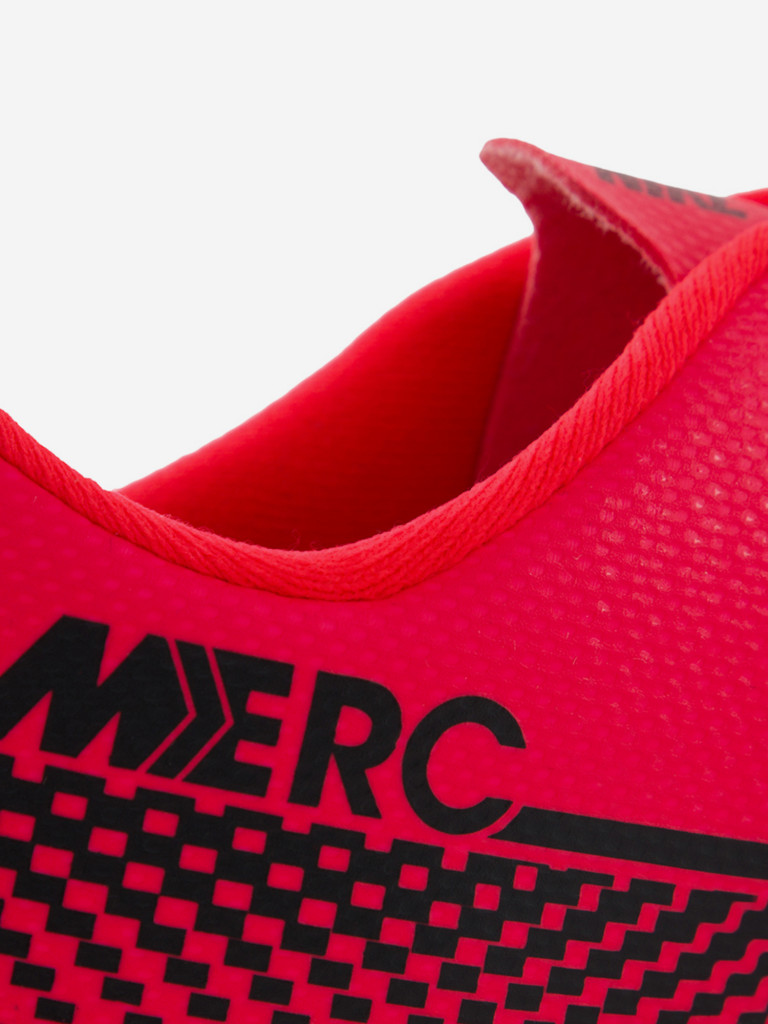 Бутсы для мальчиков Nike Vapor 13 Club TF