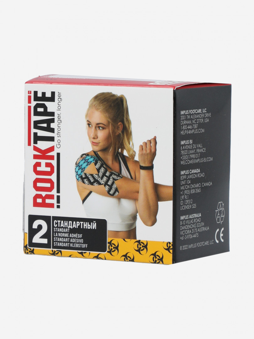 фото Кинезиотейп rocktape classic, 5 м, желтый