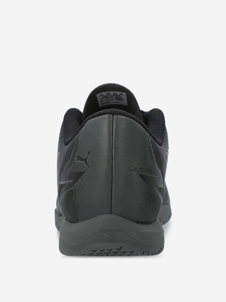 Бутсы мужские PUMA Ultra Play IT