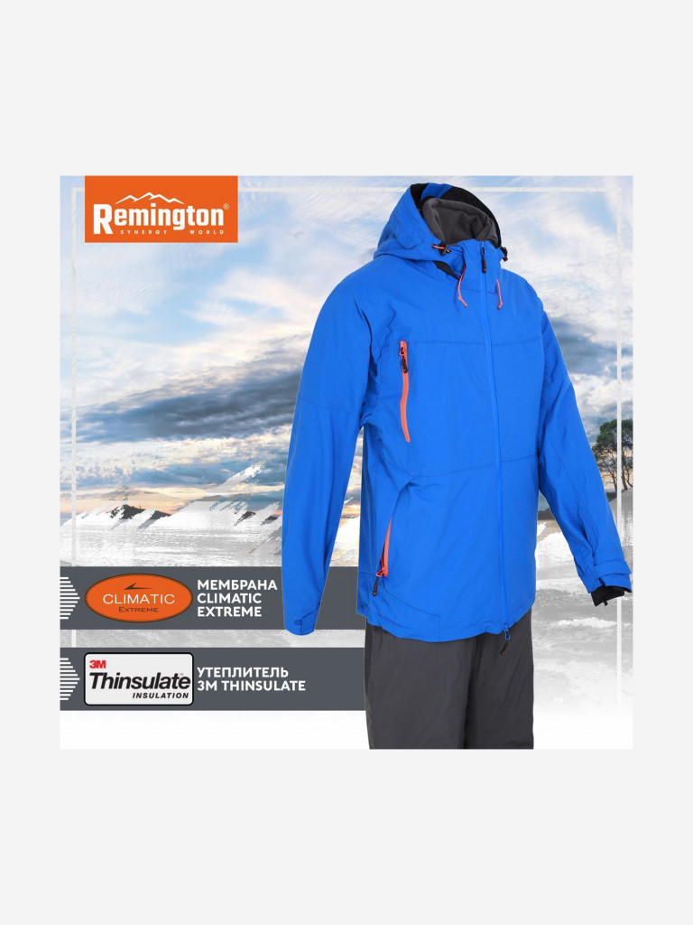 Костюм Remington Bluebird