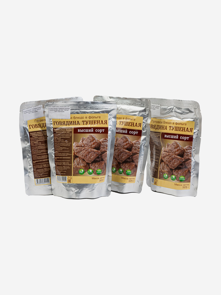 Готовое блюдо Говядина тушеная (тушенка) ВС Каскад (Кронидов) 4шт*325гр, 1,3кг