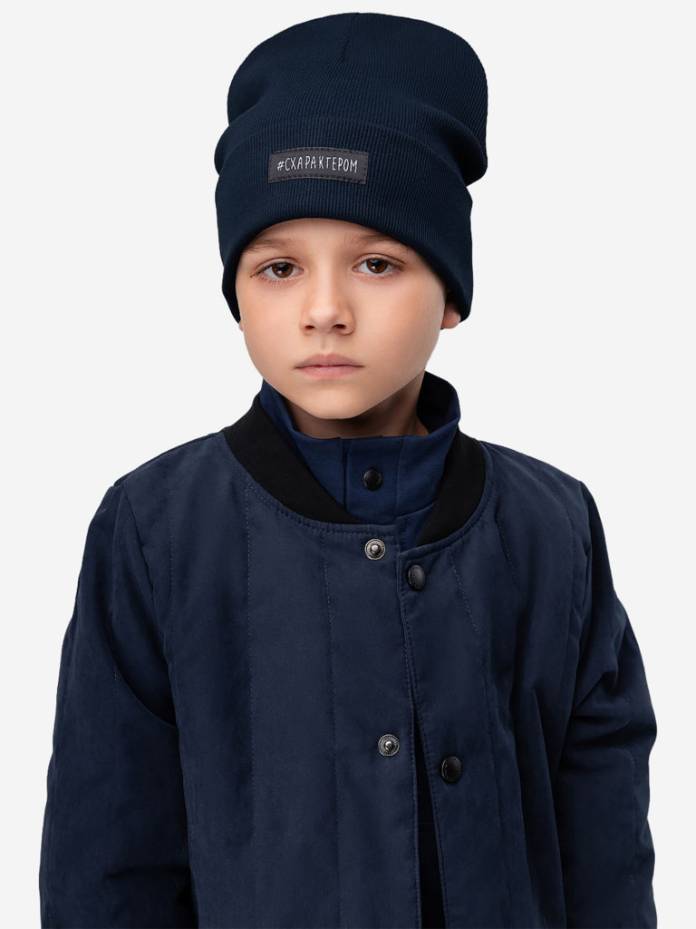 Шапка для мальчиков bodo