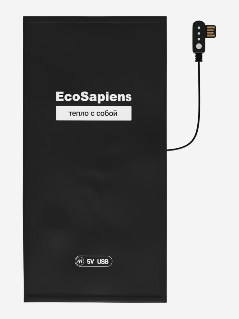 Электрогрелка на липучке EcoSapiens ENERLEK, 20х40 см USB, обогреватель для одежды