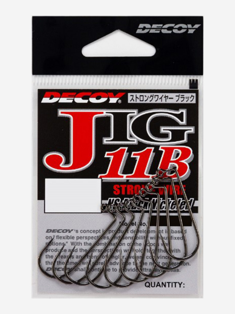 Крючок одинарный Decoy JIG11B Strong Wire #2 (в упаковке 9 штук)