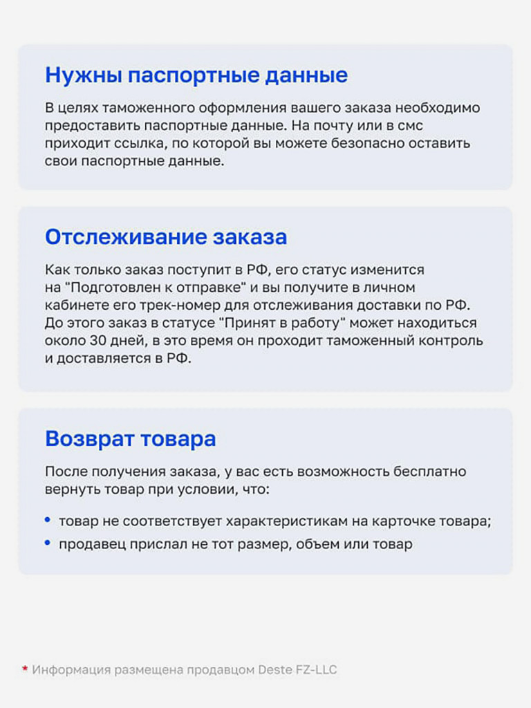 Сандалии Adidas Ozweego