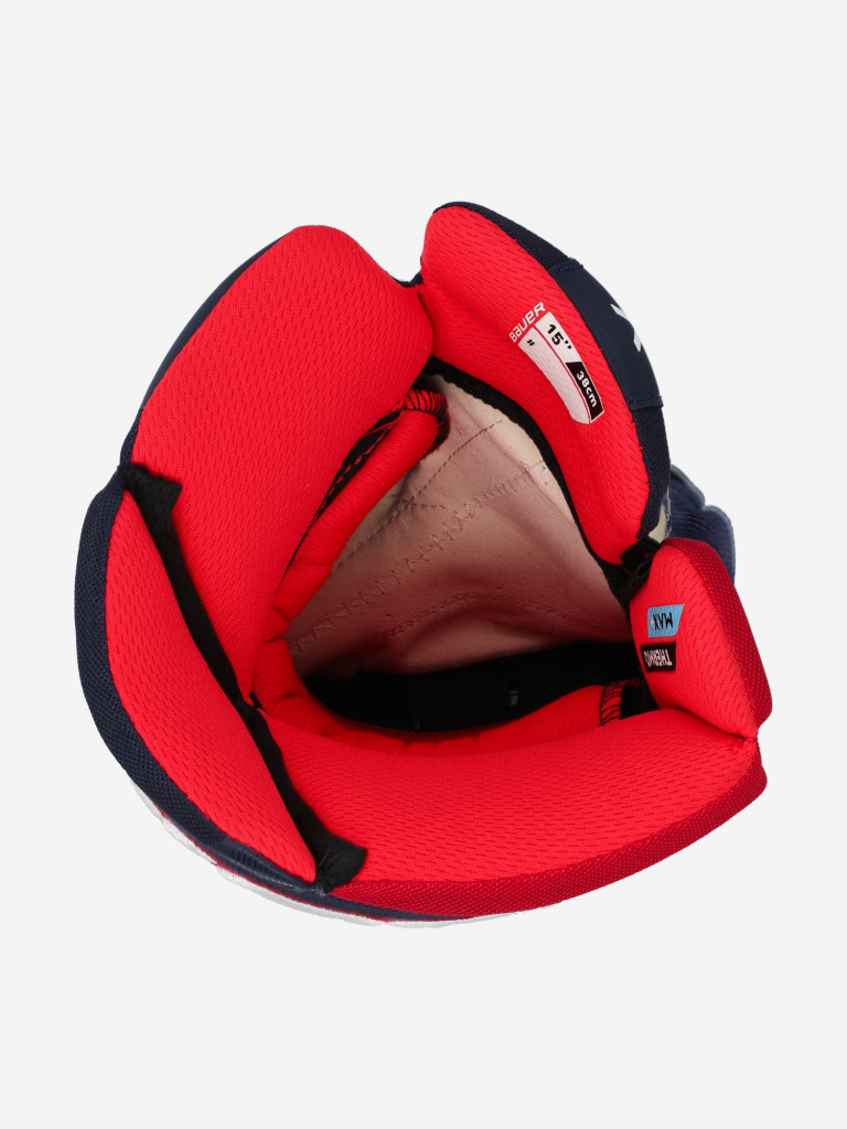 Перчатки хоккейные Bauer Vapor 3X Pro SR