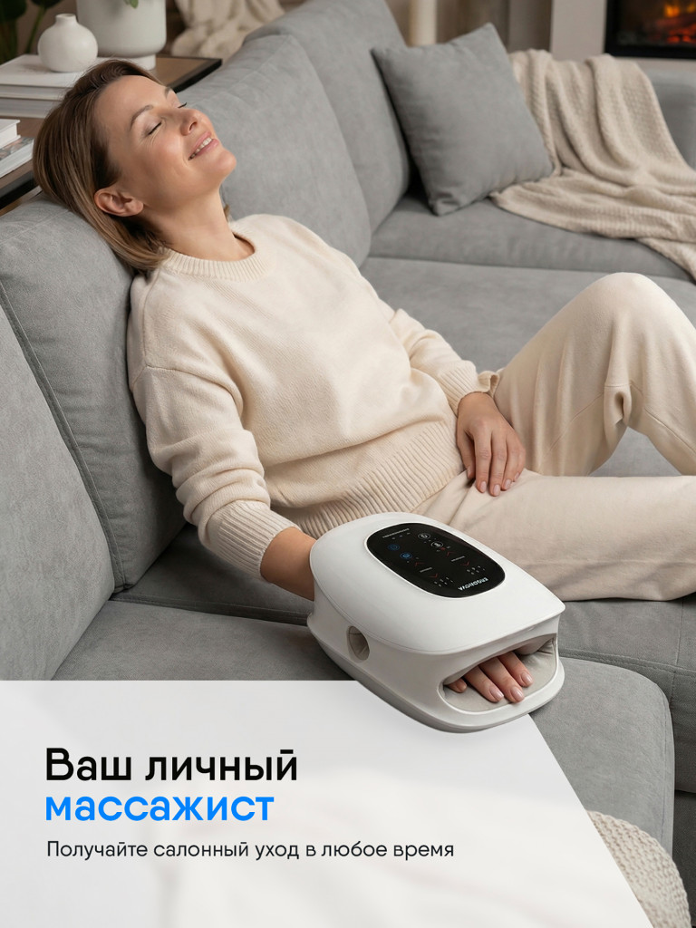Массажер для рук Ergonova AirBurn Stretch