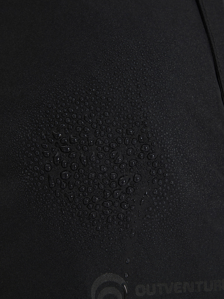 Брюки утепленные мужские Outventure