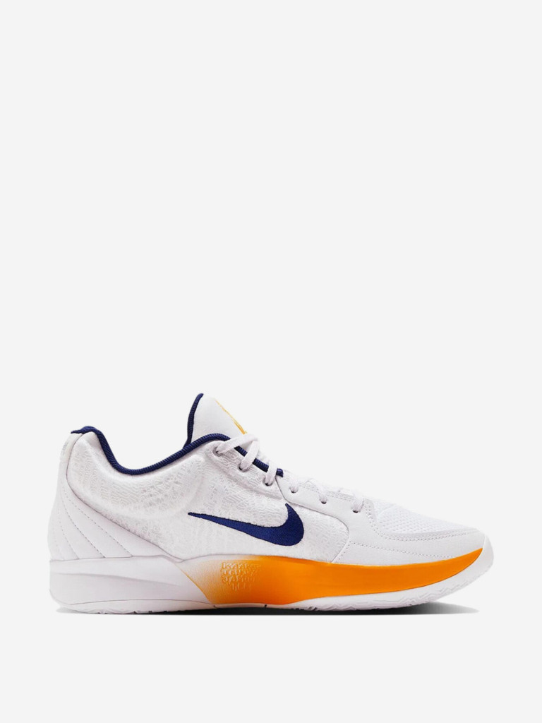 Кроссовки мужские Nike Ja 2 EP