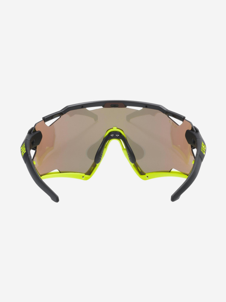 Солнцезащитные очки Uvex Sportstyle 228