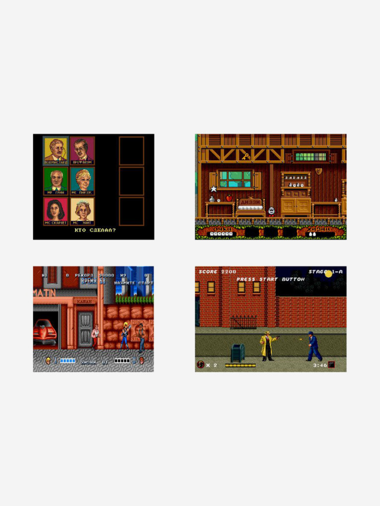 Картридж игровой DVTech 67 в 1 (на русском) 16bit
