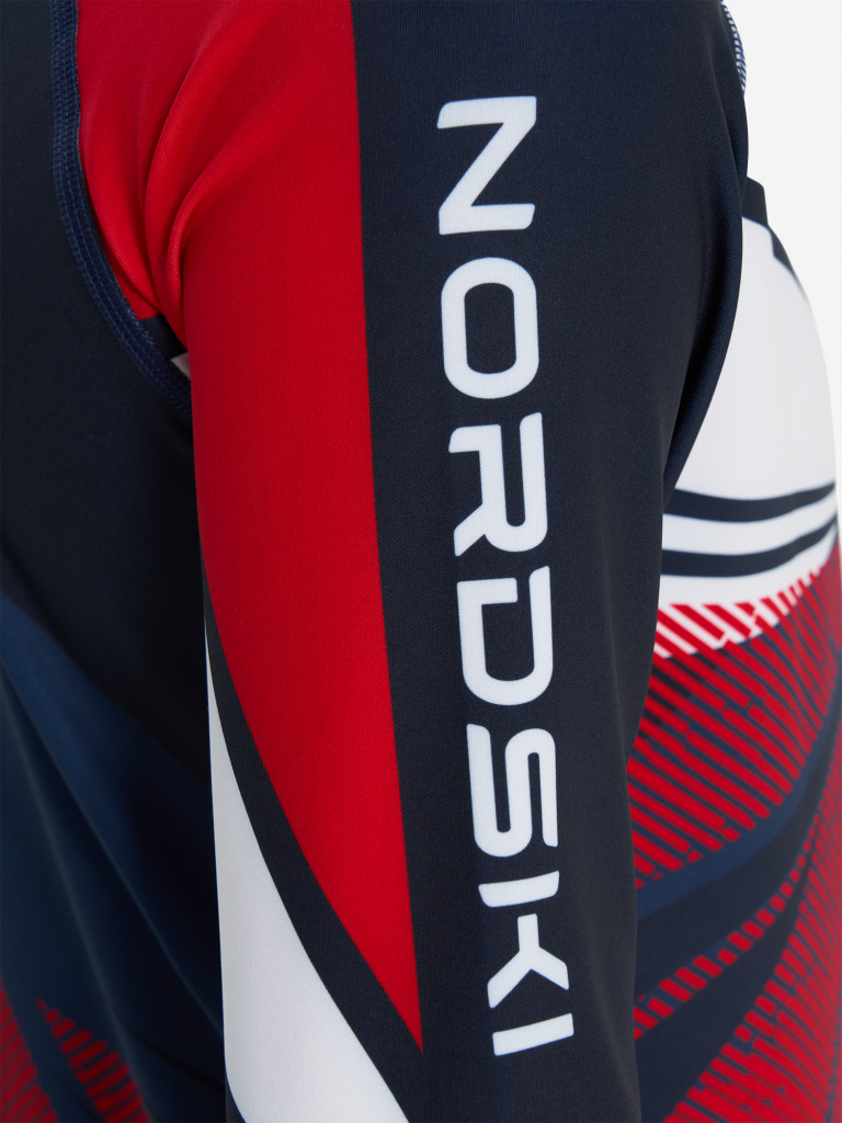 Костюм лыжный для мальчиков Nordski Jr. Heat