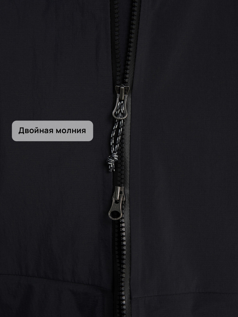 Куртка мембранная мужская Mountain Hardwear Cloud Cipher Hooded Jacket
