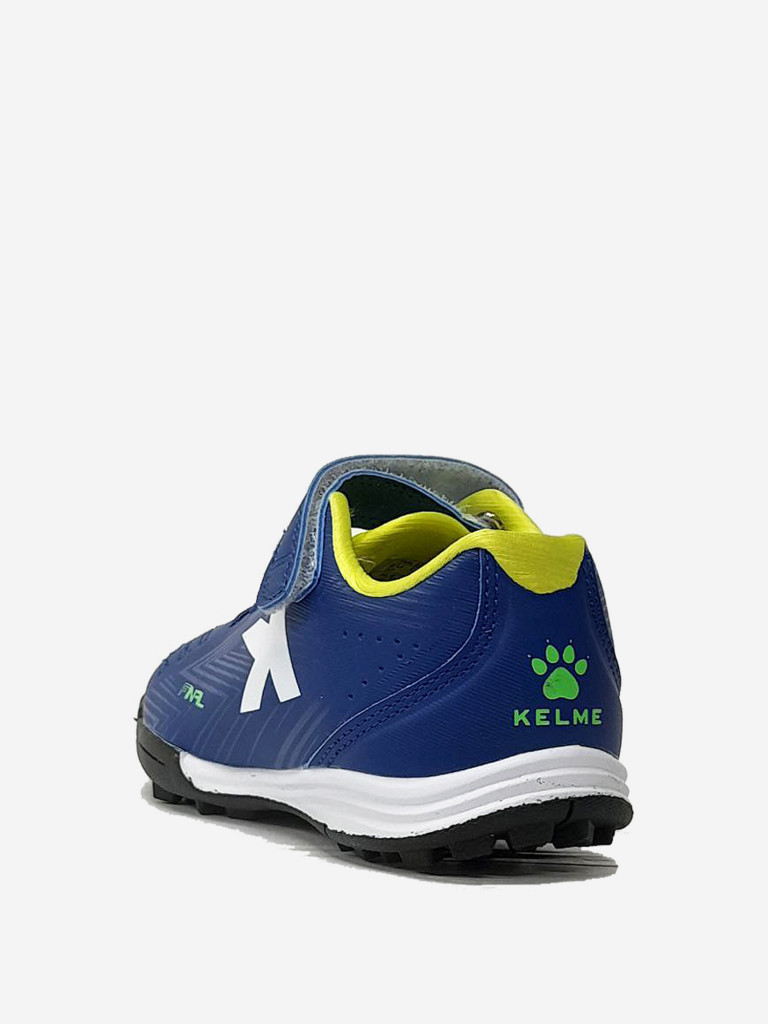 Сороконожки KELME FINAL TURF ELASTIC