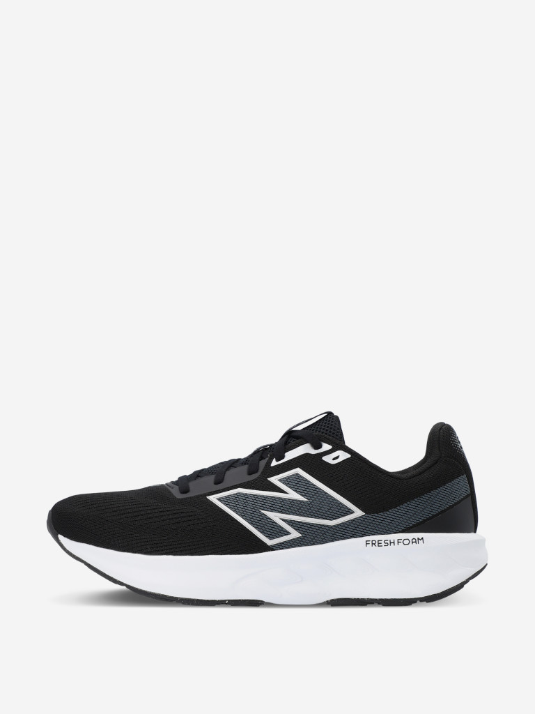 Кроссовки мужские New Balance 520