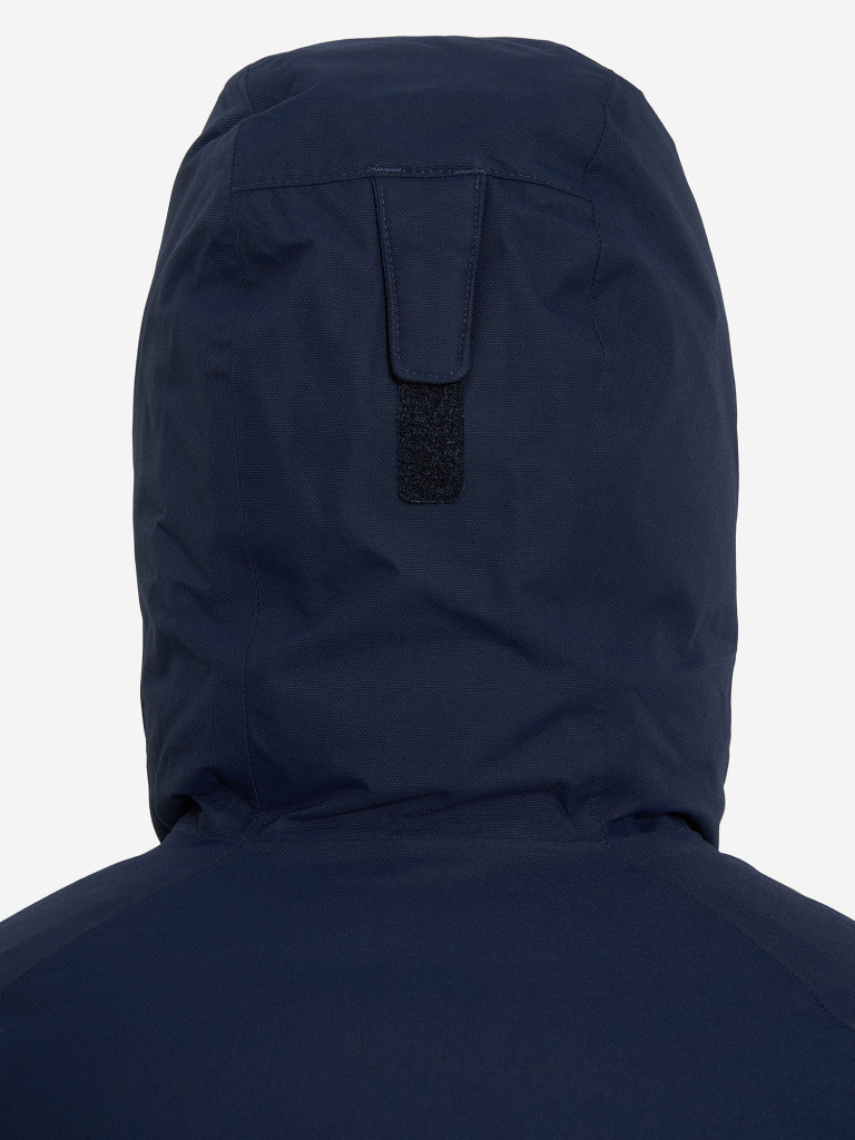 Пуховик мужской Columbia Grand Trek III Down Hooded Jacket