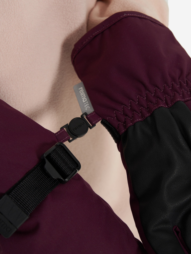 Перчатки для девочек Reima