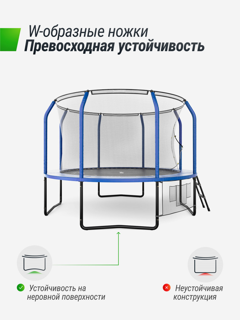 Батут UNIX Line SUPREME GAME 10 ft (Blue)